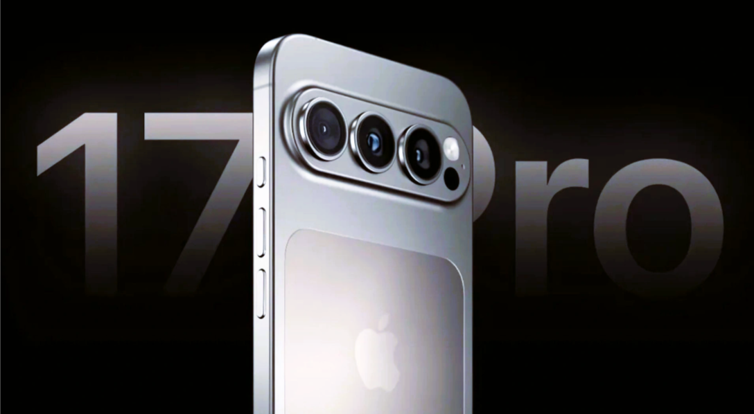 iPhone 17 सीरीज लॉन्च 2025