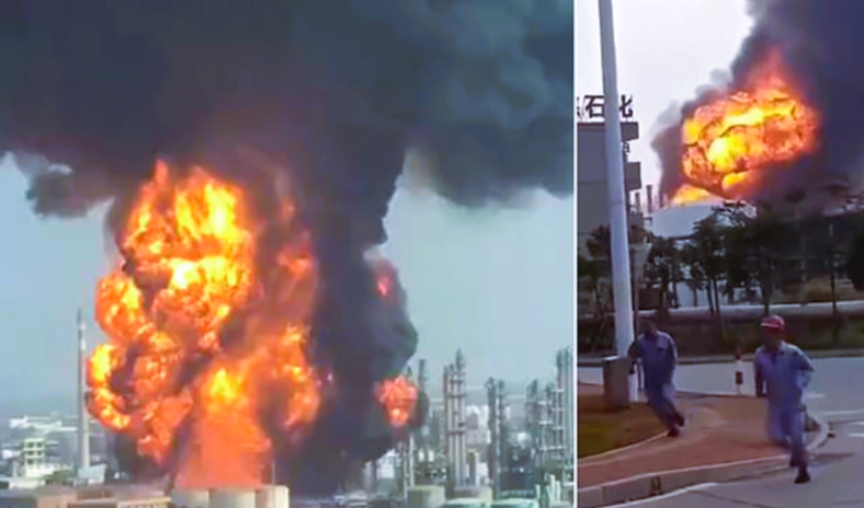 explosion at China chemical plant
