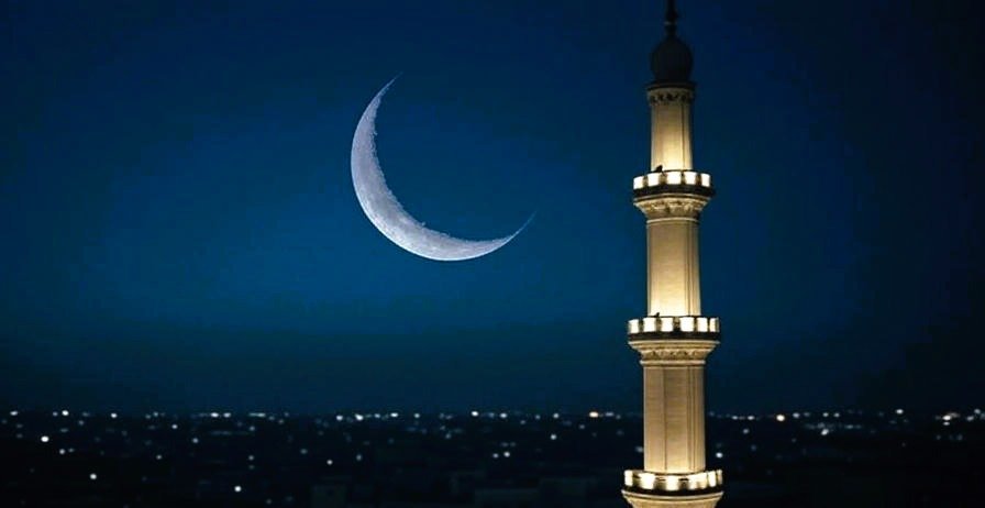 Eid-ul-Adha 2025: Moon Sighted in Saudi Arabia, Hajj and Bakrid Dates Announced